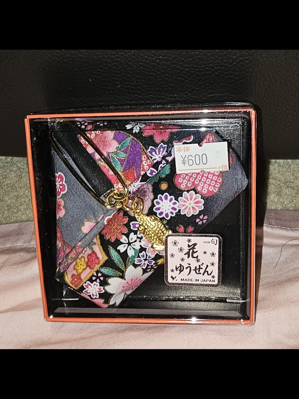Japanese Floral Black Kimono Fabric Coin Purse with Gold Frog Charm